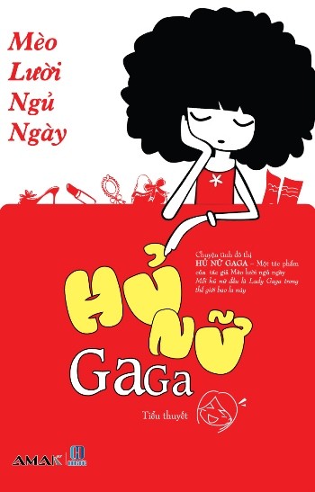 Hủ nữ Gaga